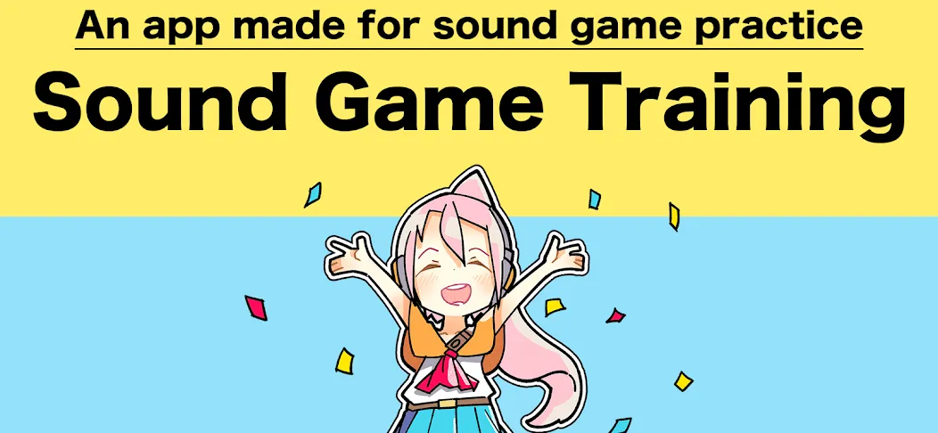Sound Game Training (Саунд Гейм Тренинг) [МОД: Все открыто, Дополнительные деньги и Меню MOD] Screenshot 1