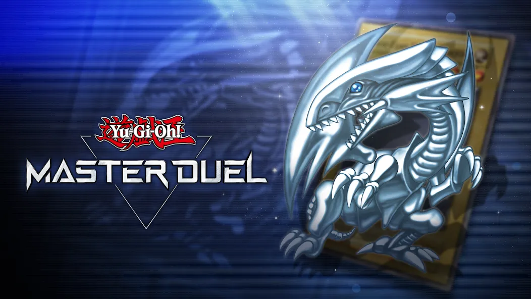 Yu-Gi-Oh! Master Duel [МОД: Много монет, Открытые уровни и Мега MOD] Screenshot 1