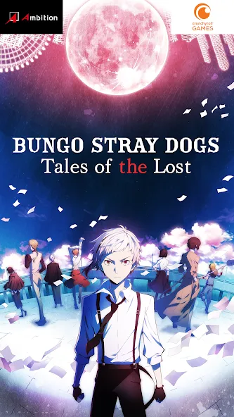 Bungo Stray Dogs: TotL (Бунго Бродячие псы) [МОД: Деньги, Монеты и Меню MOD] Screenshot 1