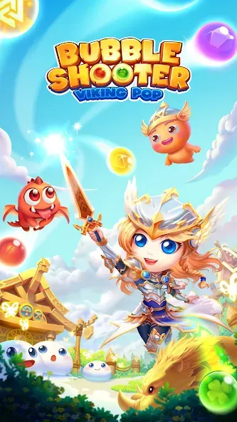 Bubble Shooter [МОД: Много денег, Монет и Все открыто] Screenshot 5