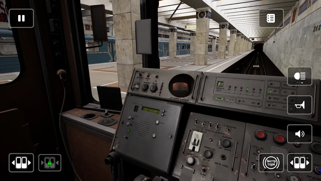 Subtransit Drive (Субтранзит Драйв) [МОД: Деньги, Монеты и Меню MOD] Screenshot 4