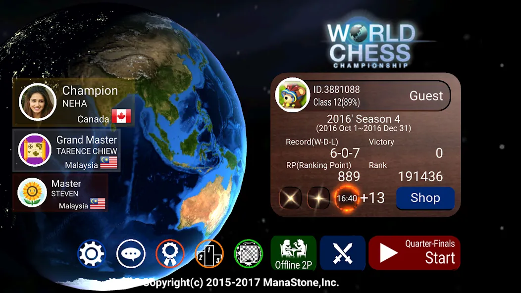 World Chess Championship [МОД: Бесконечные деньги, Монеты и Мега MOD] Screenshot 1
