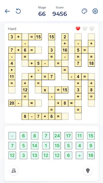 Crossmath - Math Puzzle Games (Математические головоломки игры) [МОД: Деньги, Монеты и Меню MOD] Screenshot 2