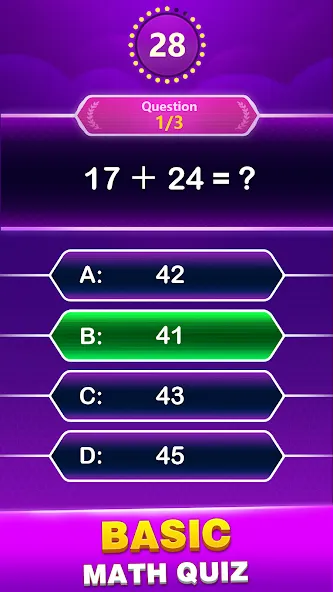 Math Trivia - Quiz Puzzle Game (Математические загадки) [МОД: Деньги, Монеты и Меню MOD] Screenshot 1