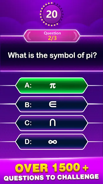 Math Trivia - Quiz Puzzle Game (Математические загадки) [МОД: Деньги, Монеты и Меню MOD] Screenshot 2