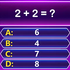 Скачать Math Trivia - Quiz Puzzle Game (Математические загадки) [МОД: Деньги, Монеты и Меню MOD] | Взлом Math Trivia - Quiz Puzzle Game на Андроид