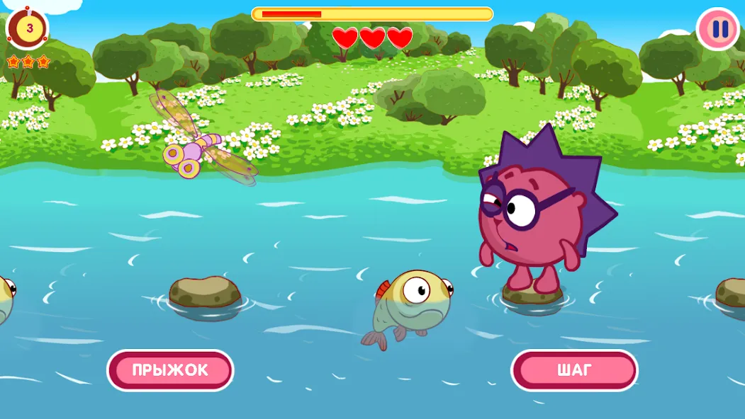 Смешарики. Обещание [MOD: Много монет/Энергии] - Скриншот 3