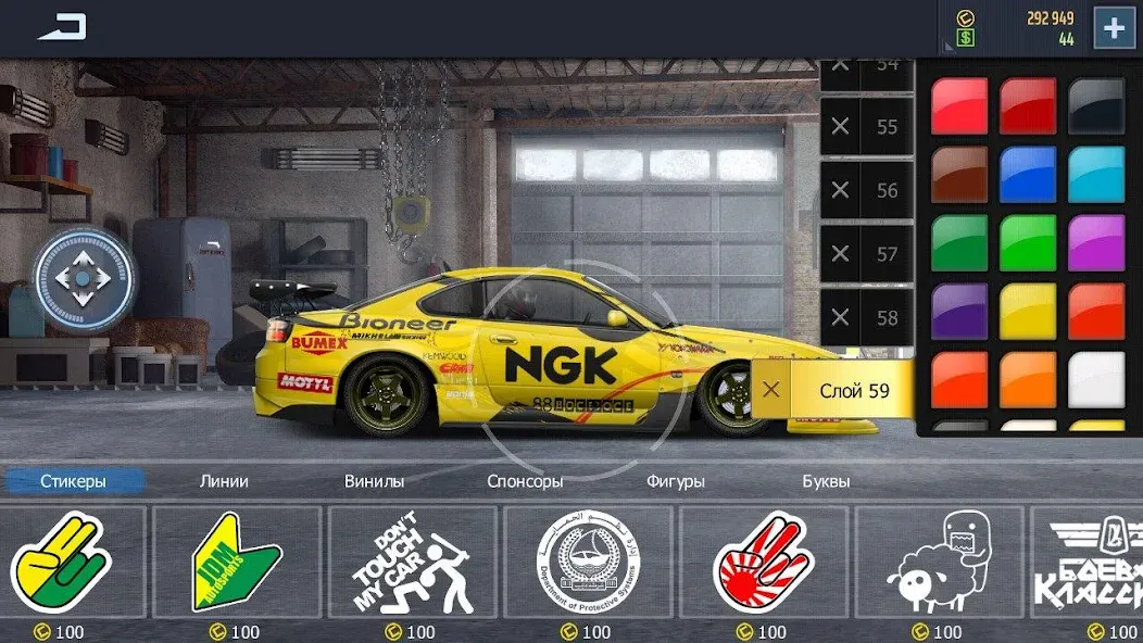 Drag Racing: Streets (ДрагРейсинг) [МОД: Бесконечные деньги, Монеты и Мега MOD] Screenshot 2
