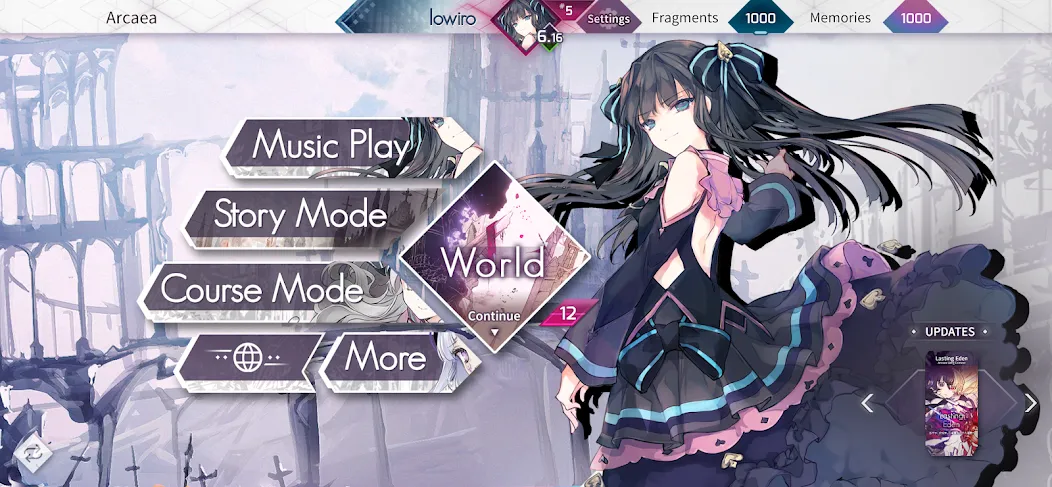 Arcaea (Аркэя) [МОД: Меню, Бесконечные монеты и Открытые уровни] Screenshot 1