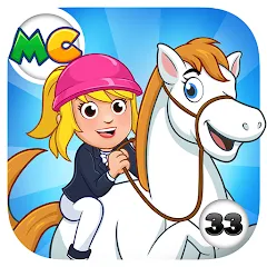 Скачать My City: Star Horse Stable (Мой город) [МОД: Все открыто, Дополнительные деньги и Меню MOD] | Взлом My City: Star Horse Stable на Андроид
