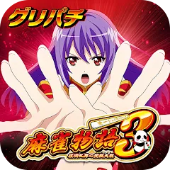 Скачать [グリパチ]麻雀物語3 役満乱舞の究極大戦 [МОД: Меню, Бесконечные монеты и Открытые уровни] | Взлом [グリパチ]麻雀物語3 役満乱舞の究極大戦 на Андроид