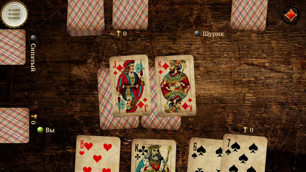 Burkozel HD Online [МОД: Деньги, Монеты и Меню MOD] Screenshot 2