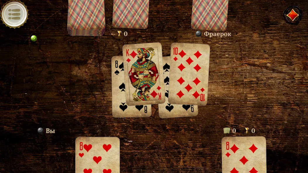 Burkozel HD Online [МОД: Деньги, Монеты и Меню MOD] Screenshot 5