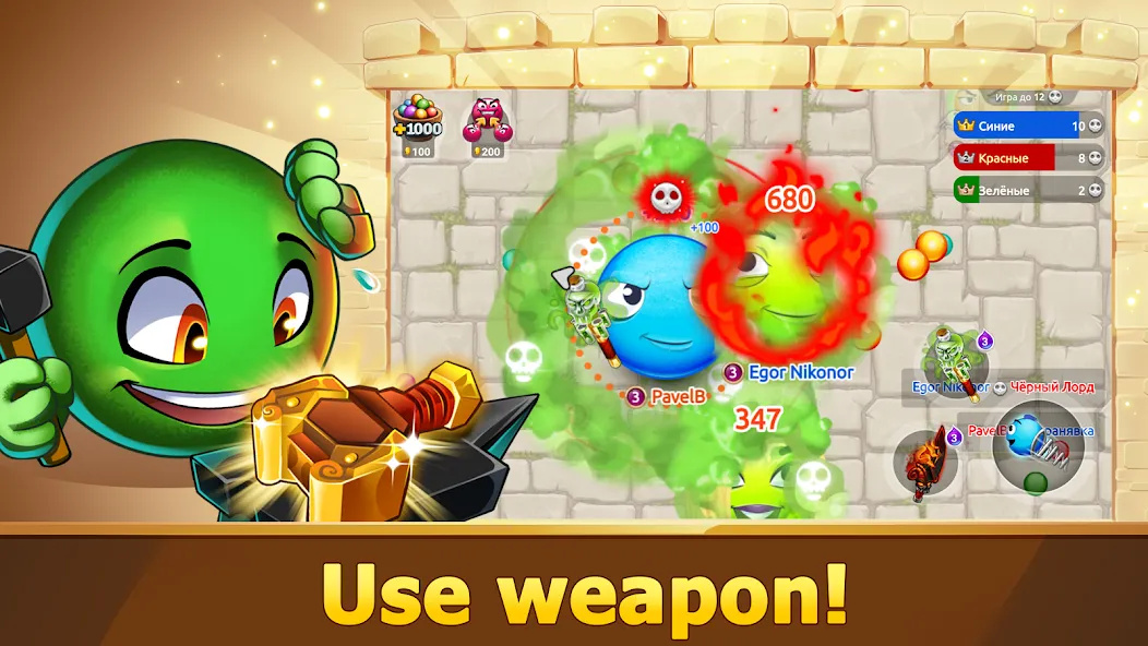 Hungry Battle: Multiplayer PVP [МОД: Деньги, Монеты и Меню MOD] Screenshot 1