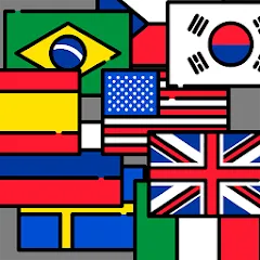 Скачать Flags of the World + Emblems: [МОД: Бесконечные деньги, Монеты и Мега MOD] | Взлом Flags of the World + Emblems: на Андроид