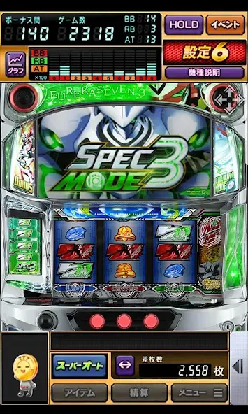 [MOD: Много монет/Энергии]パチスロ交響詩篇エウレカセブン3 [MOD: Много монет/Энергии] - Скриншот 4