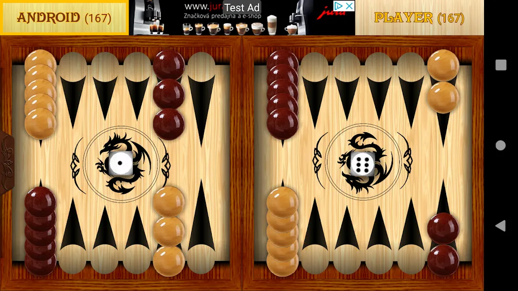 Backgammon [МОД: Все открыто, Дополнительные деньги и Меню MOD] Screenshot 4