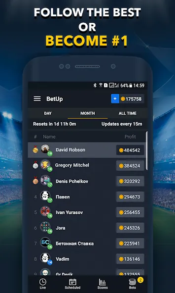 Sports Betting Game - BETUP [МОД: Много монет, Открытые уровни и Мега MOD] Screenshot 4