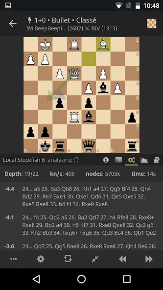 lichess • Free Online Chess [МОД: Меню, Бесконечные монеты и Открытые уровни] Screenshot 5