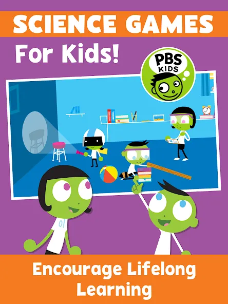 Play and Learn Science (Плей энд Лрн Сайенс) [МОД: Много денег, Монет и Все открыто] Screenshot 1