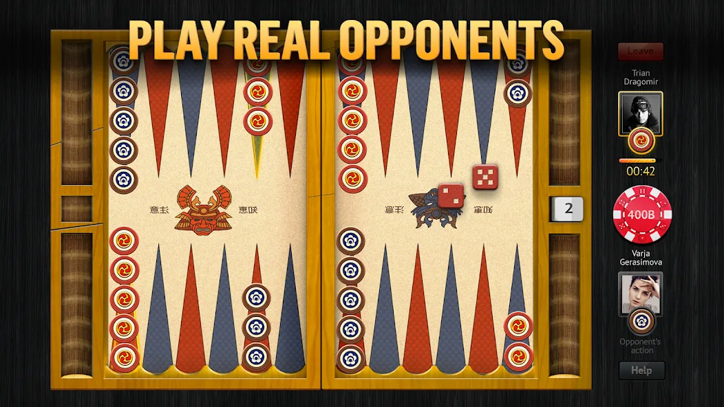 PlayGem Backgammon Play Live [МОД: Меню, Бесконечные монеты и Открытые уровни] Screenshot 3