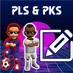 Скачать PLS KITS (ПЛС КИТС 23) [МОД: Бесконечные деньги, Монеты и Мега MOD] | Взлом PLS KITS на Андроид