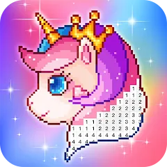 Скачать Pixel Coloring-Color by number [МОД: Бесконечные деньги, Монеты и Мега MOD] | Взлом Pixel Coloring-Color by number на Андроид