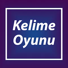 Скачать Türkçe Kelime Oyunu [МОД: Деньги, Монеты и Меню MOD] | Взлом Türkçe Kelime Oyunu на Андроид