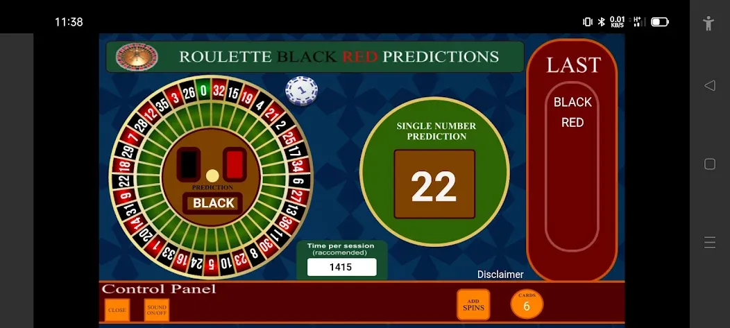 Roulette Black Red Calculator (Рулетка Черное Красное Калькулятор) [МОД: Много денег, Монет и Все открыто] Screenshot 1