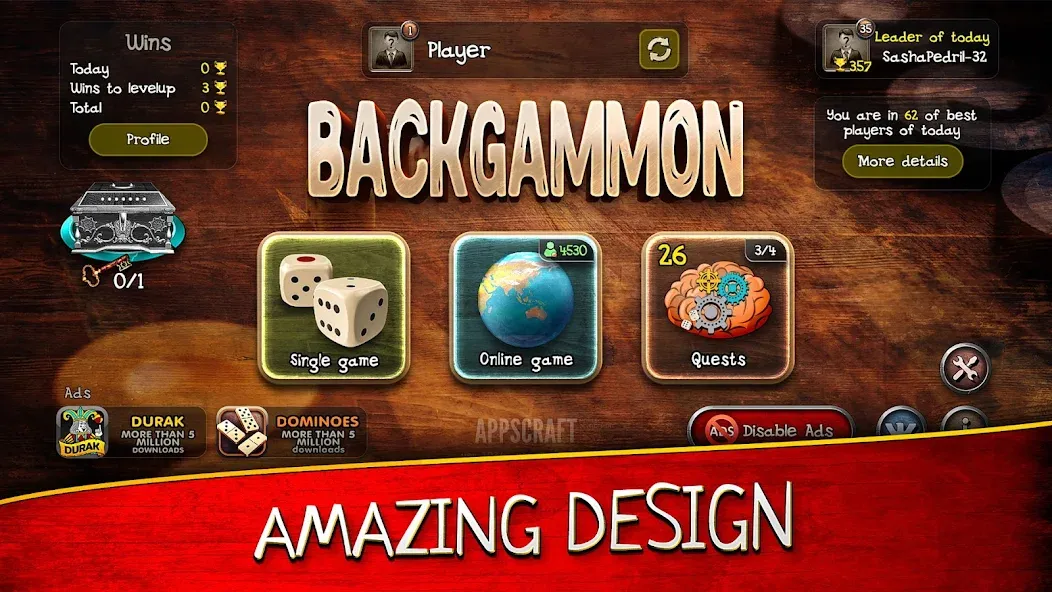 Backgammon [МОД: Деньги, Монеты и Меню MOD] Screenshot 1
