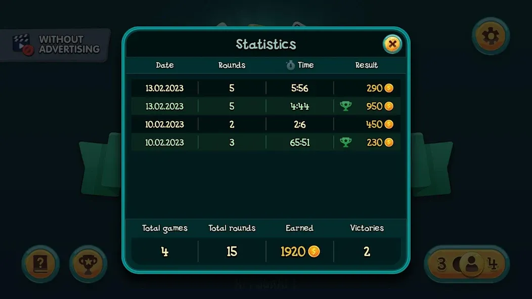 Nine Card Game online offline [МОД: Все открыто, Дополнительные деньги и Меню MOD] Screenshot 4