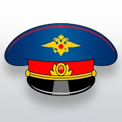 Скачать Traffic police simulator [МОД: Меню, Бесконечные монеты и Открытые уровни] | Взлом Traffic police simulator на Андроид