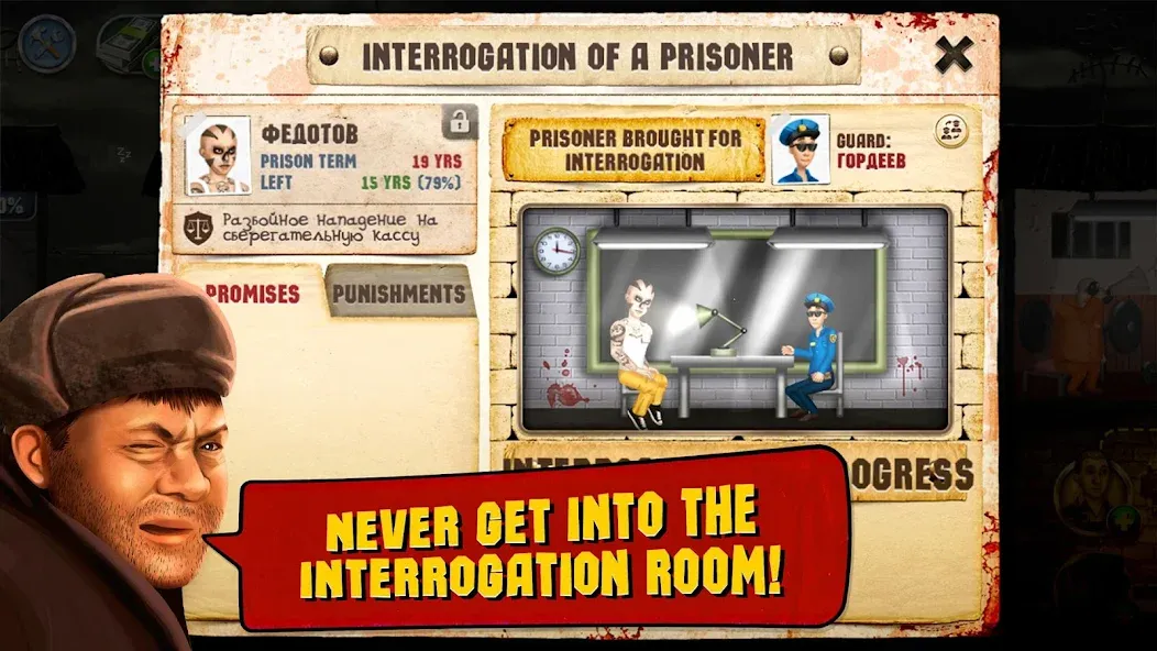 Prison Simulator [МОД: Меню, Бесконечные монеты и Открытые уровни] Screenshot 4