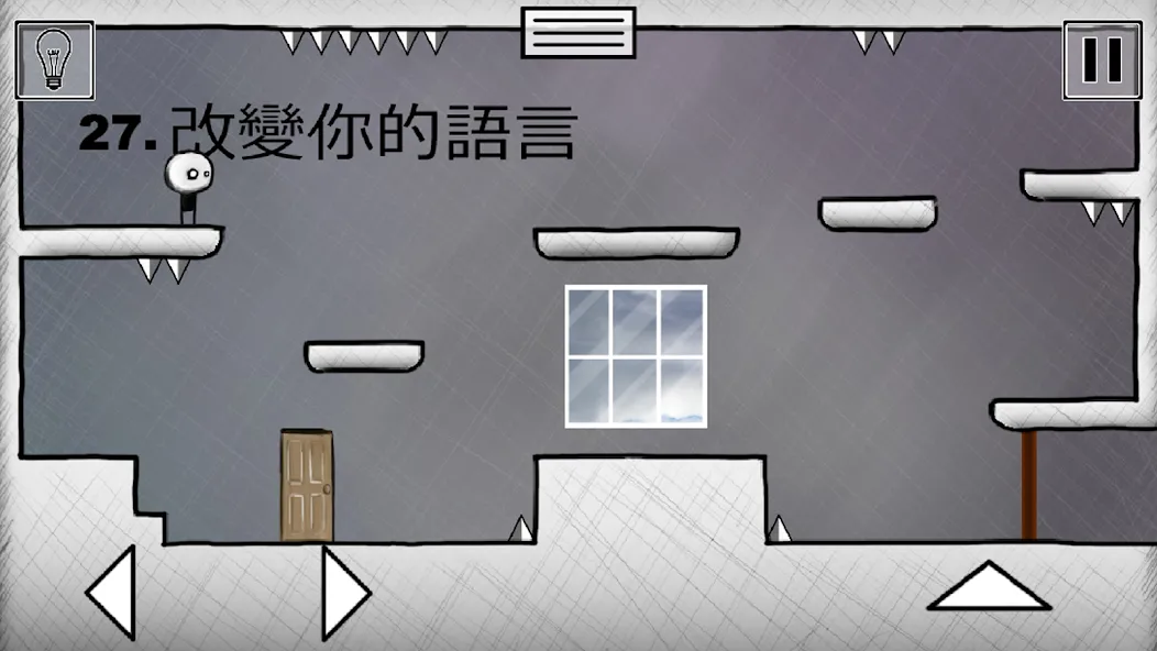 That level again 2 (Тэт левел эгейн 2) [МОД: Много денег, Монет и Все открыто] Screenshot 4