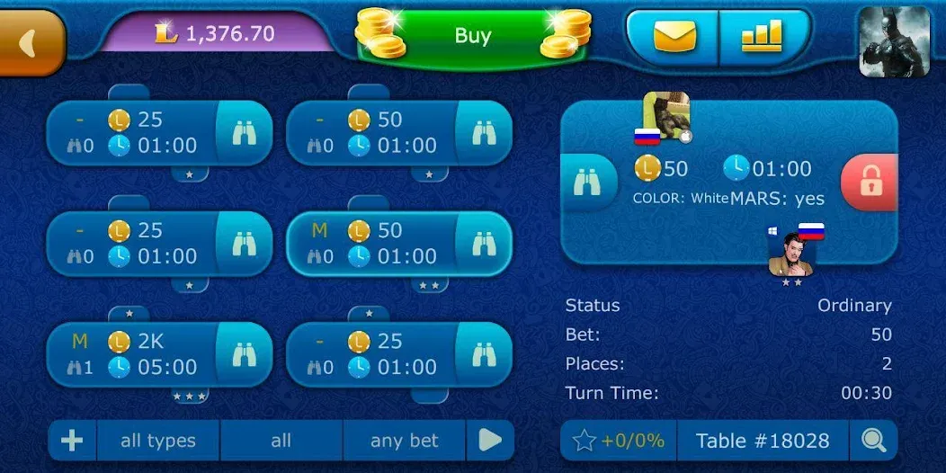 Backgammon LiveGames online [МОД: Деньги, Монеты и Меню MOD] Screenshot 5