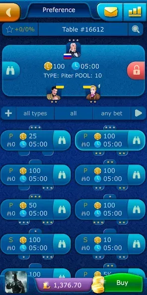 Preference LiveGames online [МОД: Много монет, Открытые уровни и Мега MOD] Screenshot 3