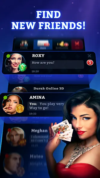 Durak Online 3D [МОД: Все открыто, Дополнительные деньги и Меню MOD] Screenshot 3