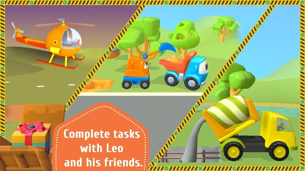 Leo and Сars: games for kids [МОД: Бесконечные деньги, Монеты и Мега MOD] Screenshot 3