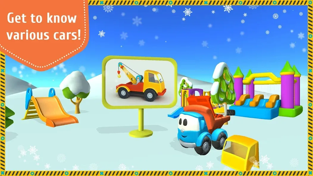 Leo and Сars: games for kids [МОД: Бесконечные деньги, Монеты и Мега MOD] Screenshot 4