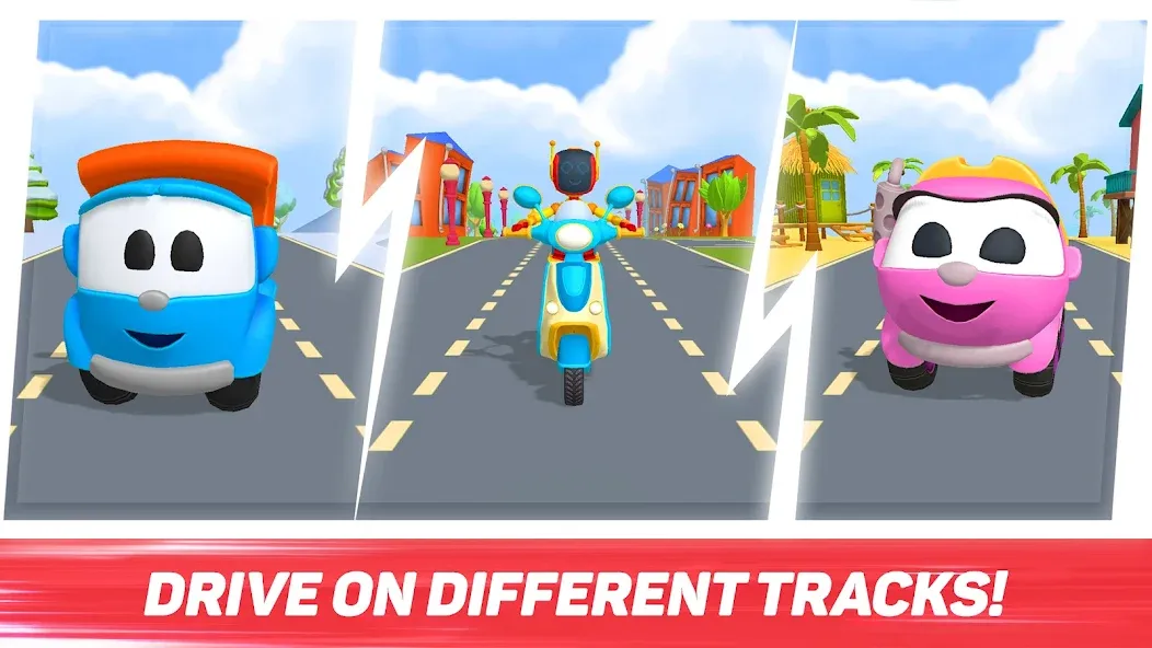Leo Runner: car games for kids [МОД: Деньги, Монеты и Меню MOD] Screenshot 1