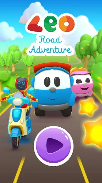 Leo Runner: car games for kids [МОД: Деньги, Монеты и Меню MOD] Screenshot 5