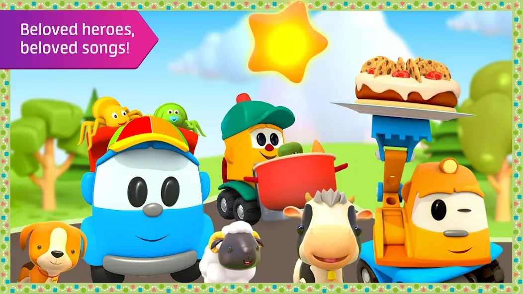 Leo kids songs and music games [МОД: Бесконечные деньги, Монеты и Мега MOD] Screenshot 1