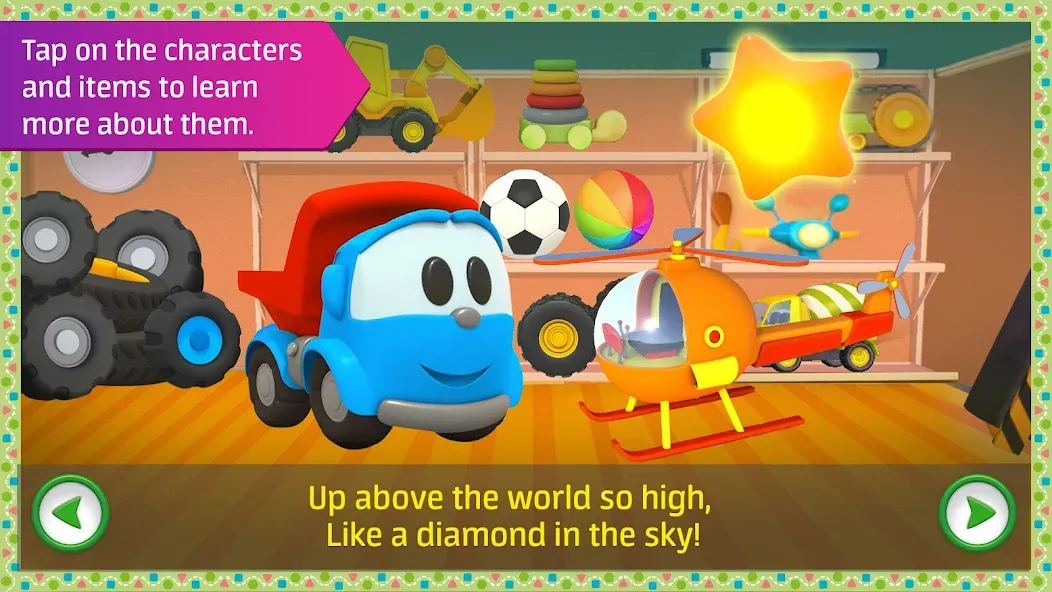 Leo kids songs and music games [МОД: Бесконечные деньги, Монеты и Мега MOD] Screenshot 3
