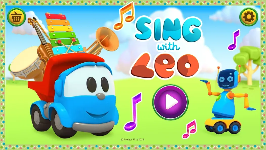 Leo kids songs and music games [МОД: Бесконечные деньги, Монеты и Мега MOD] Screenshot 5