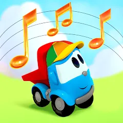 Скачать Leo kids songs and music games [МОД: Бесконечные деньги, Монеты и Мега MOD] | Взлом Leo kids songs and music games на Андроид
