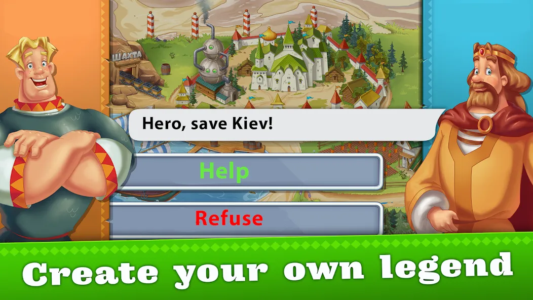 Heroes Adventure: Action RPG [МОД: Много денег, Монет и Все открыто] Screenshot 3