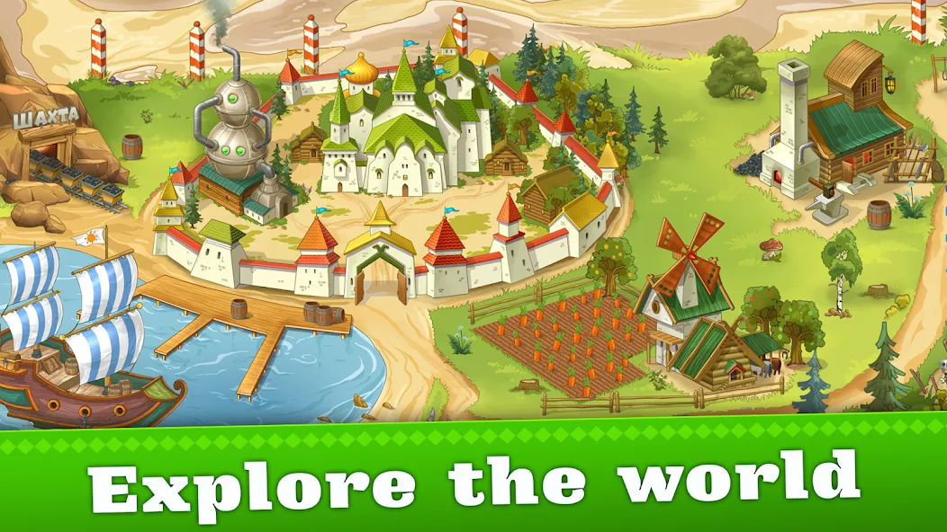 Heroes Adventure: Action RPG [МОД: Много денег, Монет и Все открыто] Screenshot 4