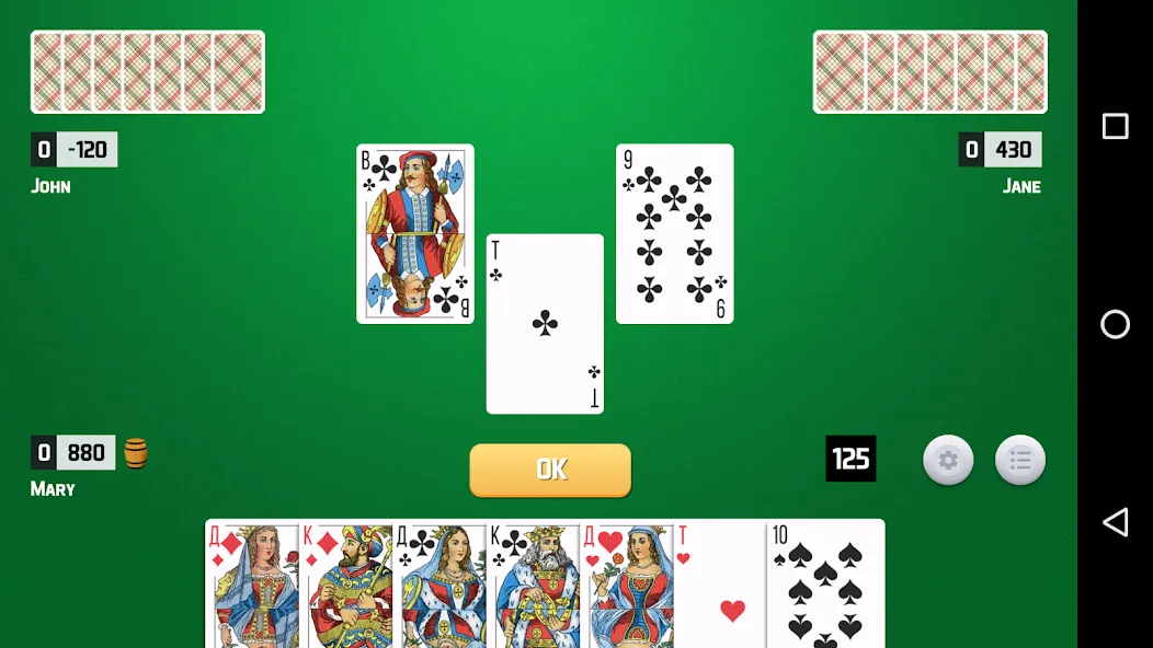 Thousand Card Game (1000) (одна тысяча) [МОД: Бесконечные деньги, Монеты и Мега MOD] Screenshot 1