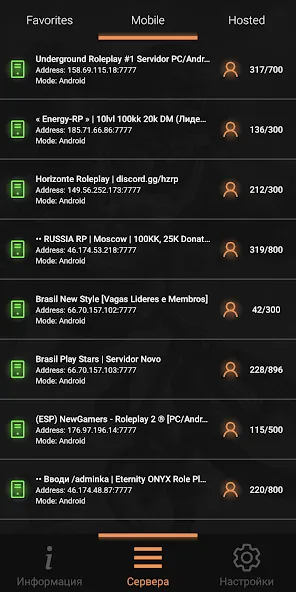 SA-MP Launcher [МОД: Все открыто, Дополнительные деньги и Меню MOD] Screenshot 2