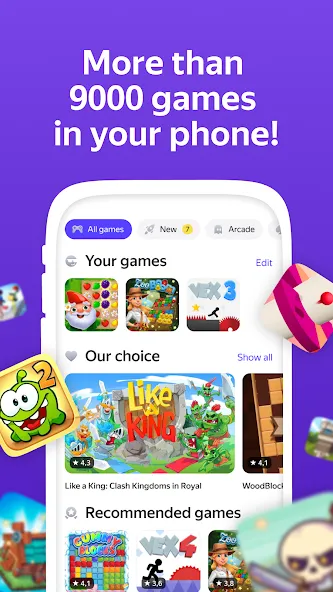 Yandex Games: One Stop Gateway [МОД: Деньги, Монеты и Меню MOD] Screenshot 1